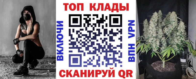 Купить наркотик аптеки Сасово Альфа ПВП ГАШИШ Бошки Шишки OMG как войти Cocaine