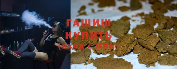 соль ск Пестово