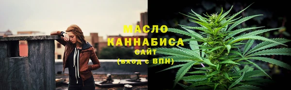 mdpv Усмань