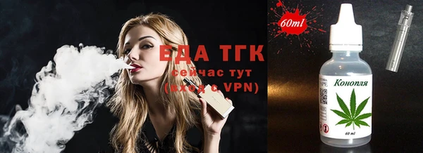 меф Пересвет