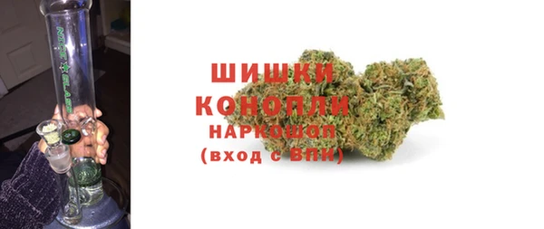 mdpv Усмань